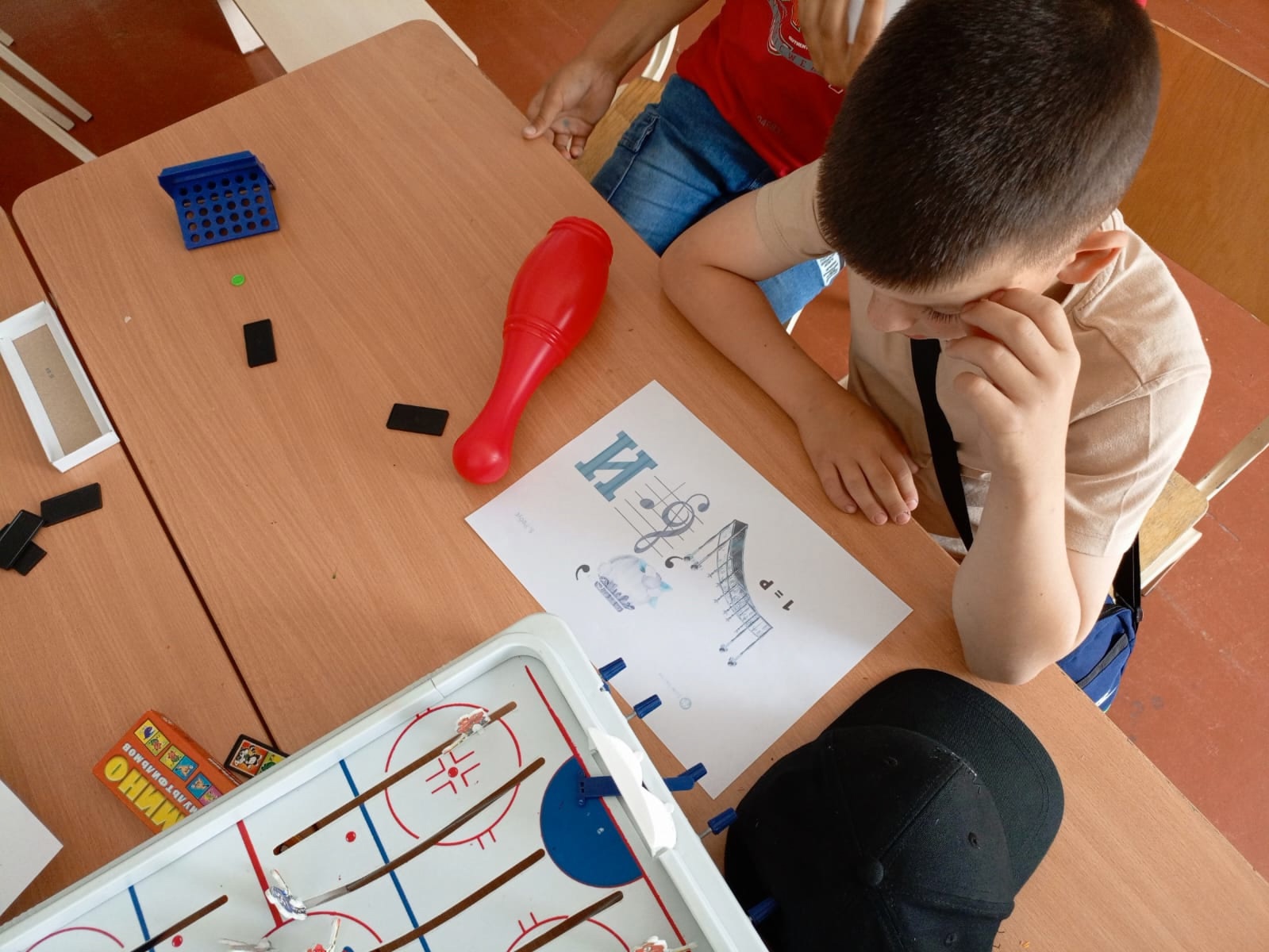 ДОЛ игра.
