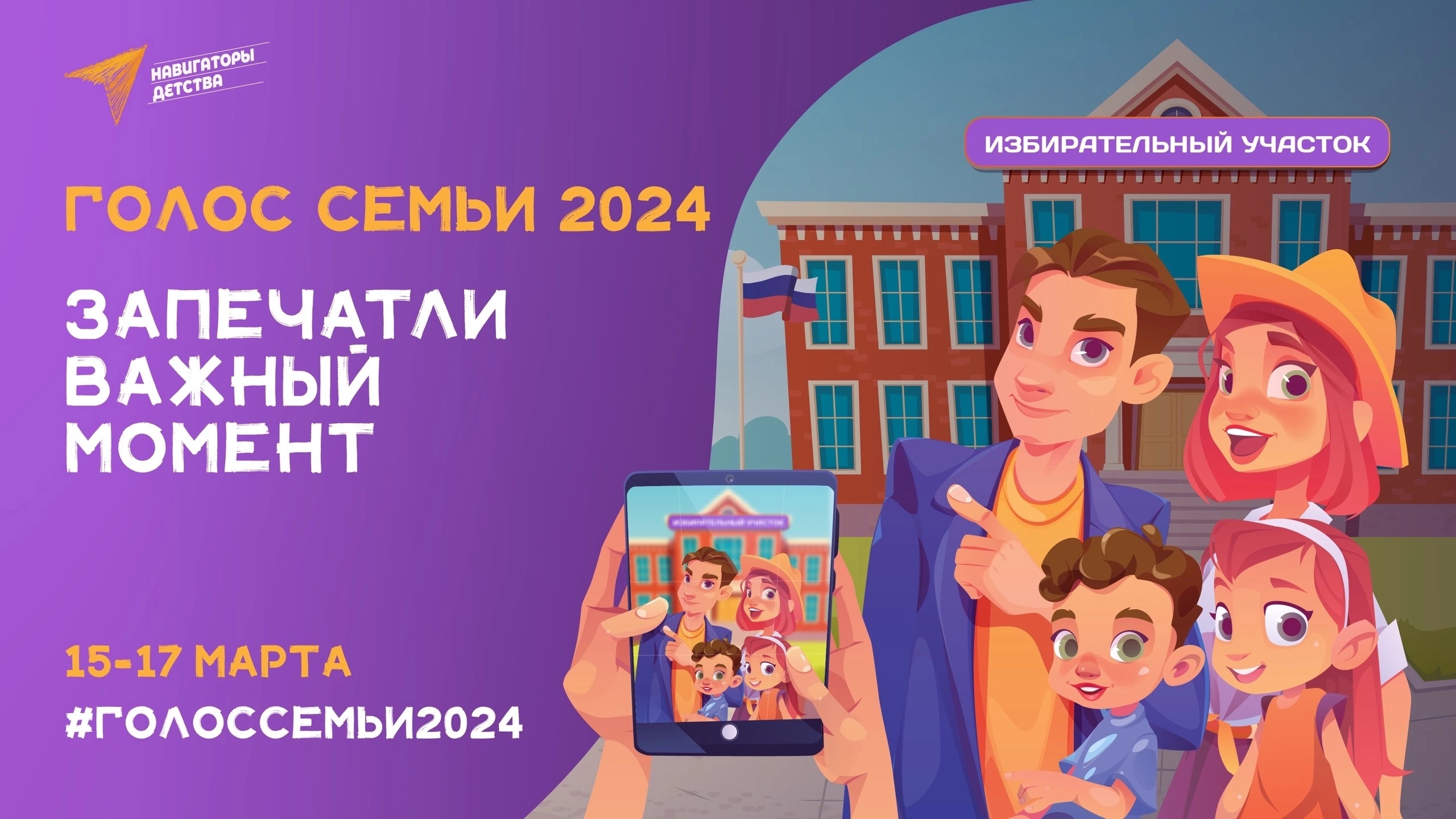 Укажите подпись к картинке.